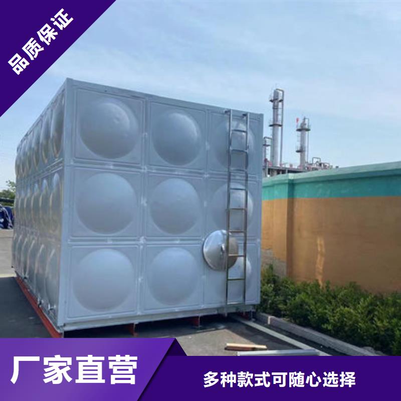 水箱资质认证
