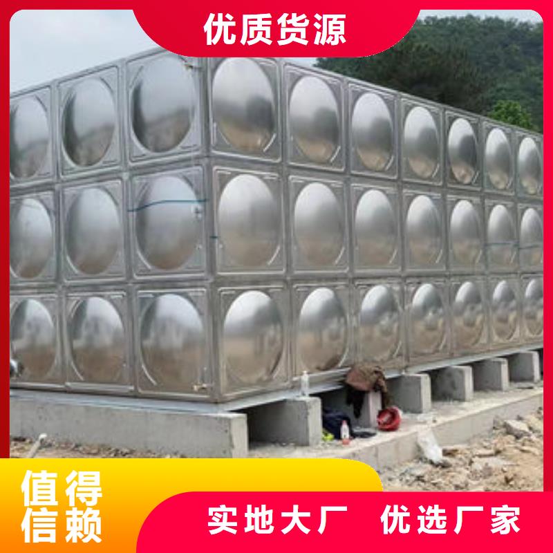 水箱厂家技术完善