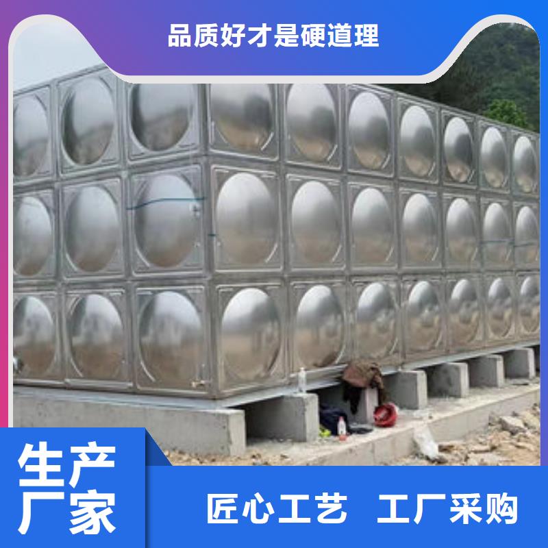 水箱,BDF地埋水箱规格型号全