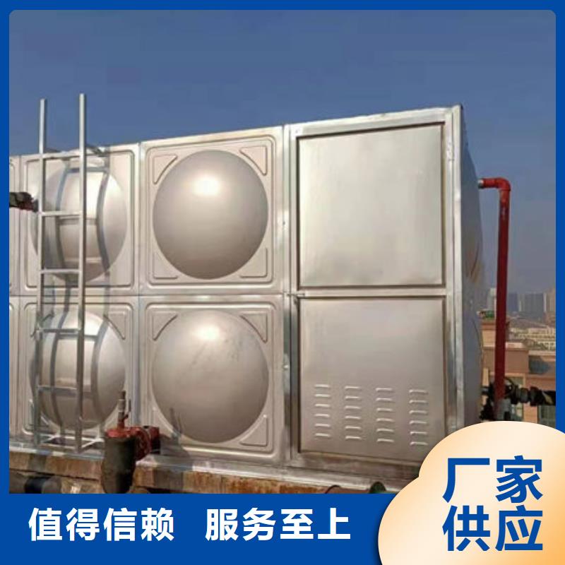 水箱长期供应