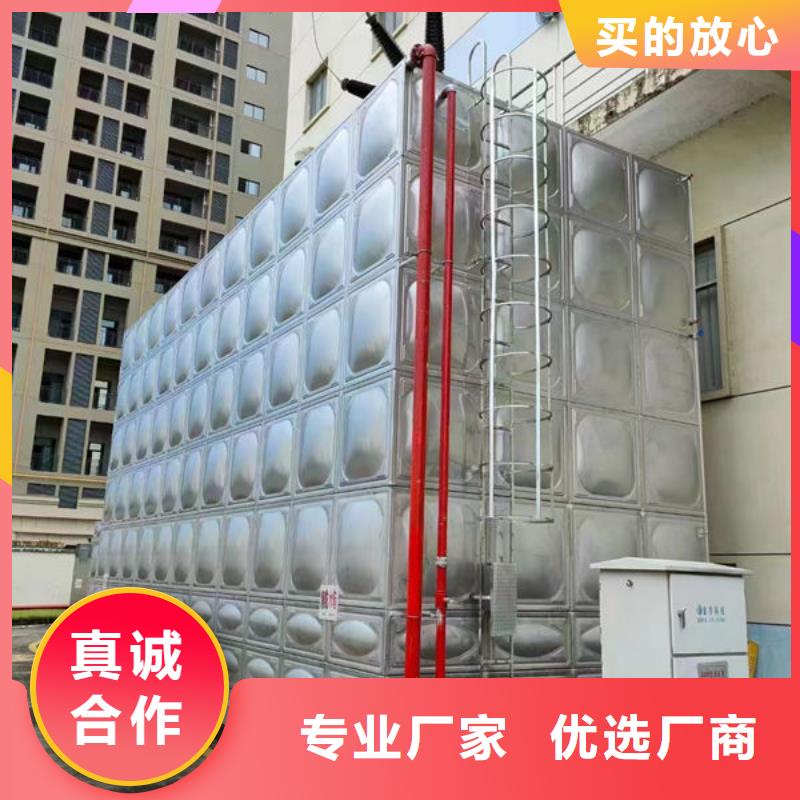水箱源厂定制