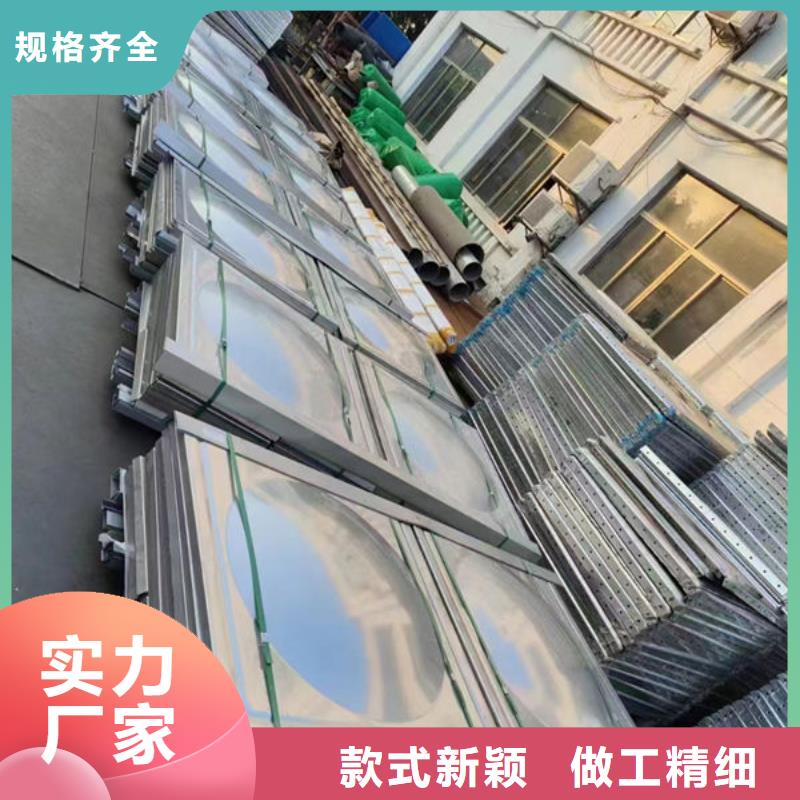  水箱自主研发