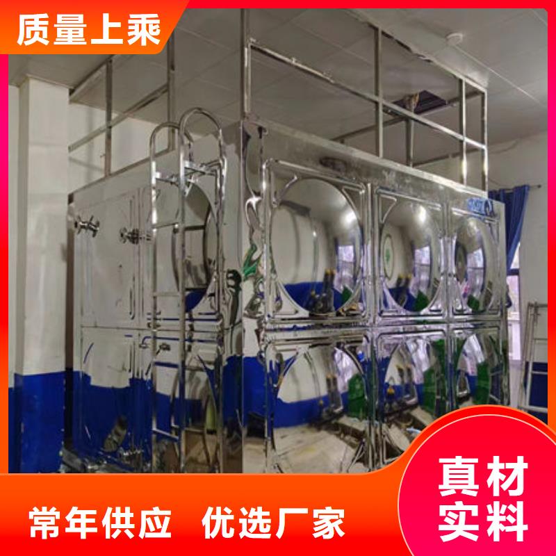 水箱拒绝伪劣产品