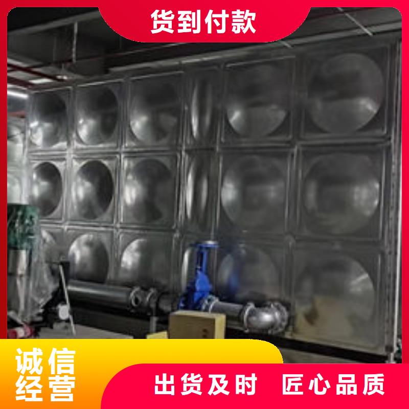 不锈钢模压板水箱支持定制