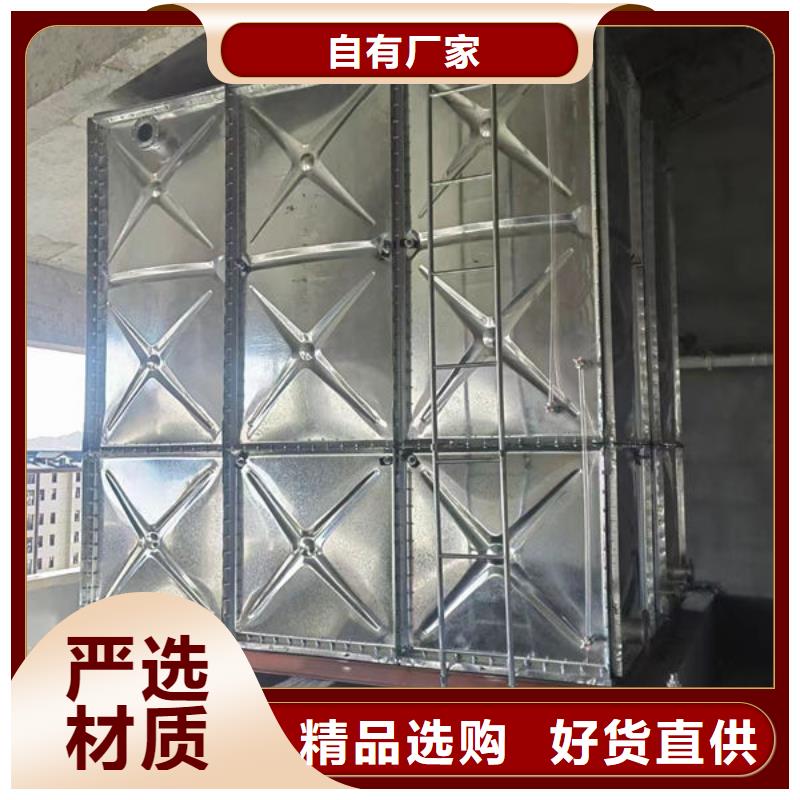 水箱专注品质