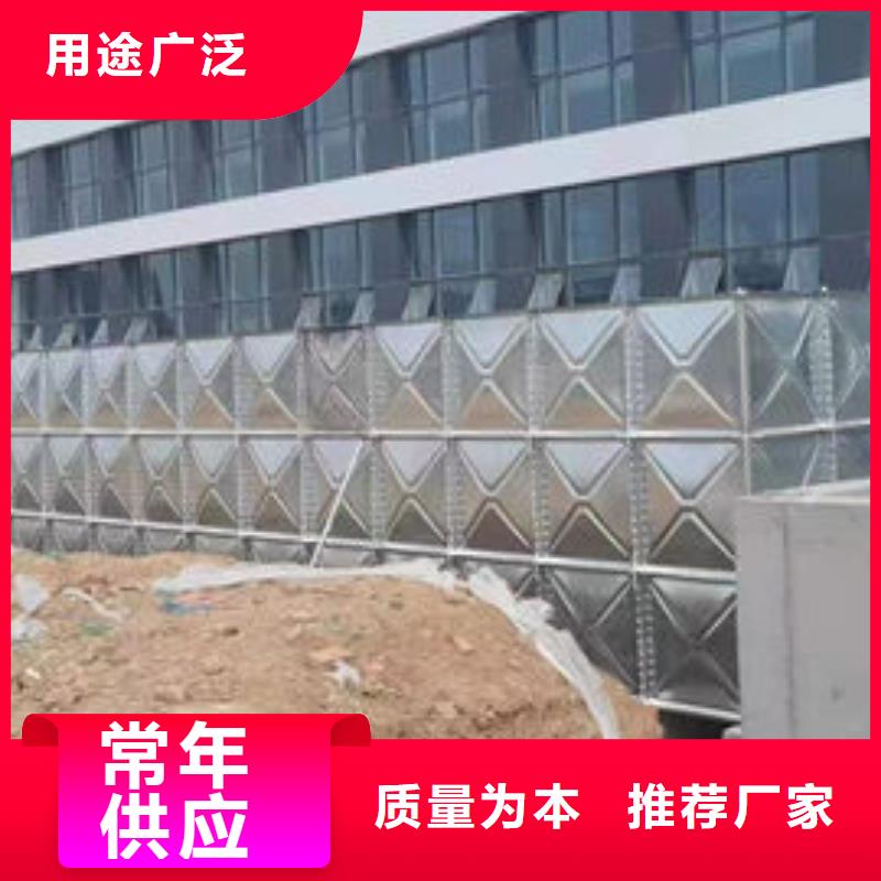 水箱精心