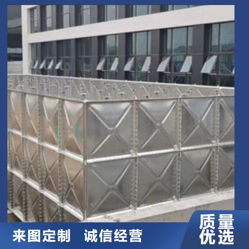  水箱随到随提