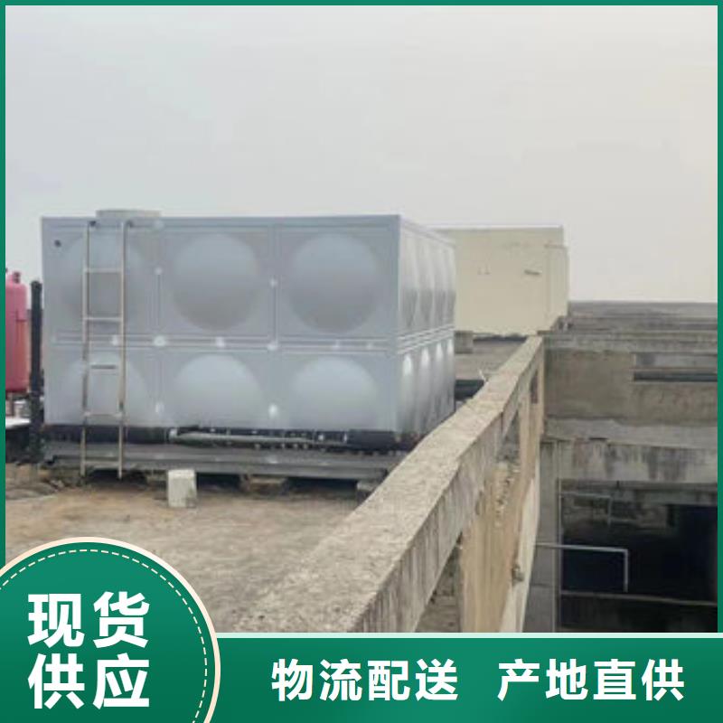 水箱贴心服务