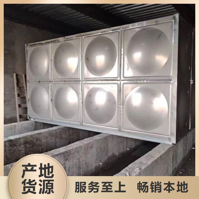  水箱一站式采购