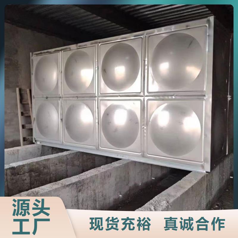 水箱厂家型号齐全