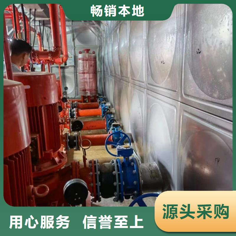 水箱实体厂家大量现货