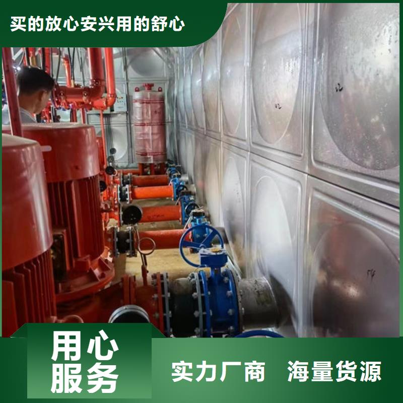 水箱超产品在细节