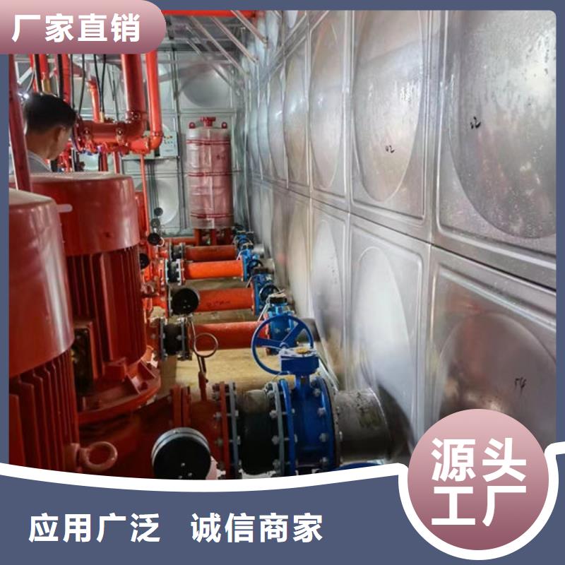  水箱品质信得过