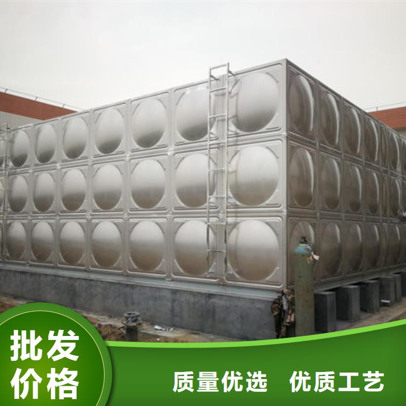水箱真诚合作