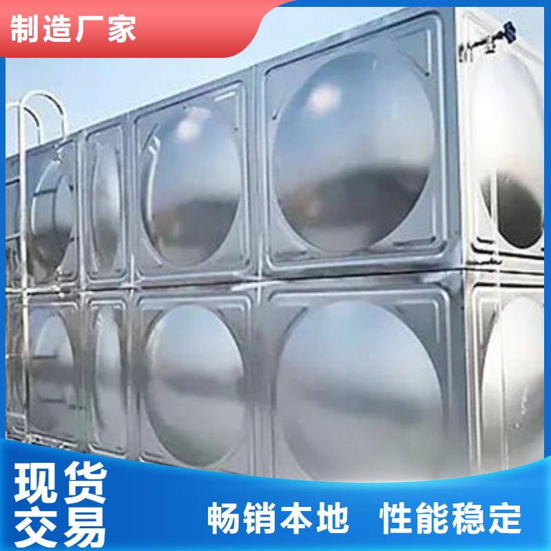 水箱价格实在
