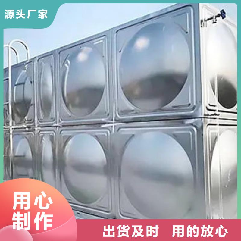 水箱品质优选