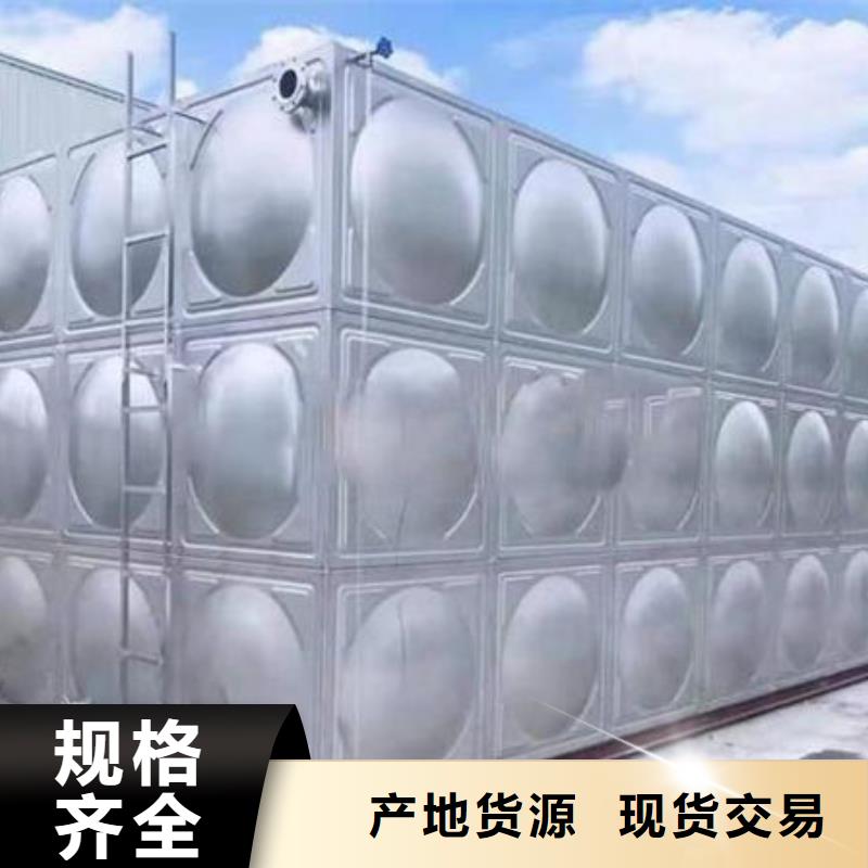 【水箱_不锈钢保温水箱优良材质】