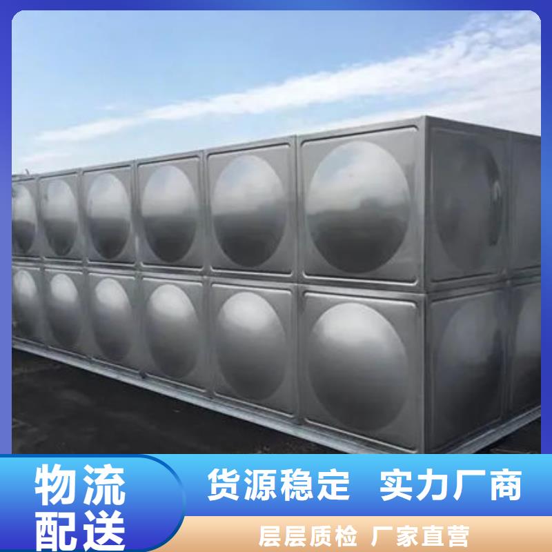 水箱48小时发货
