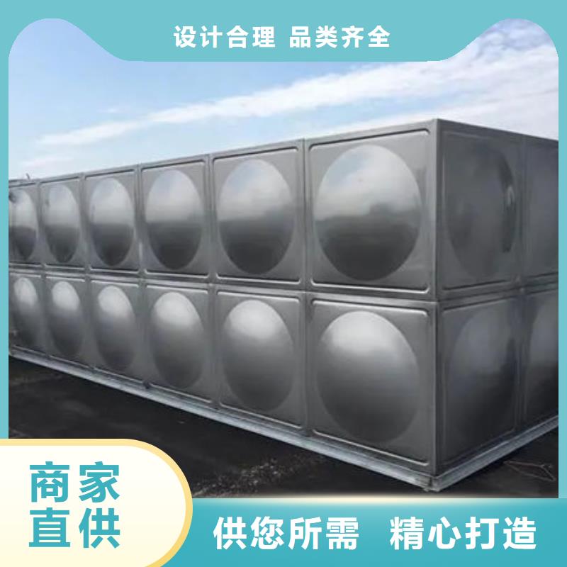 水箱订购