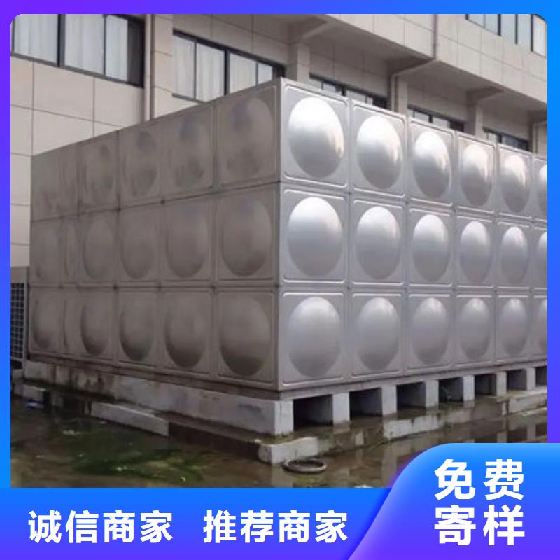 水箱多种工艺