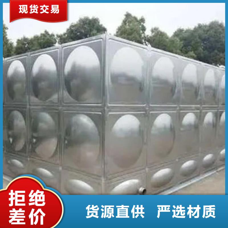 水箱打造行业品质