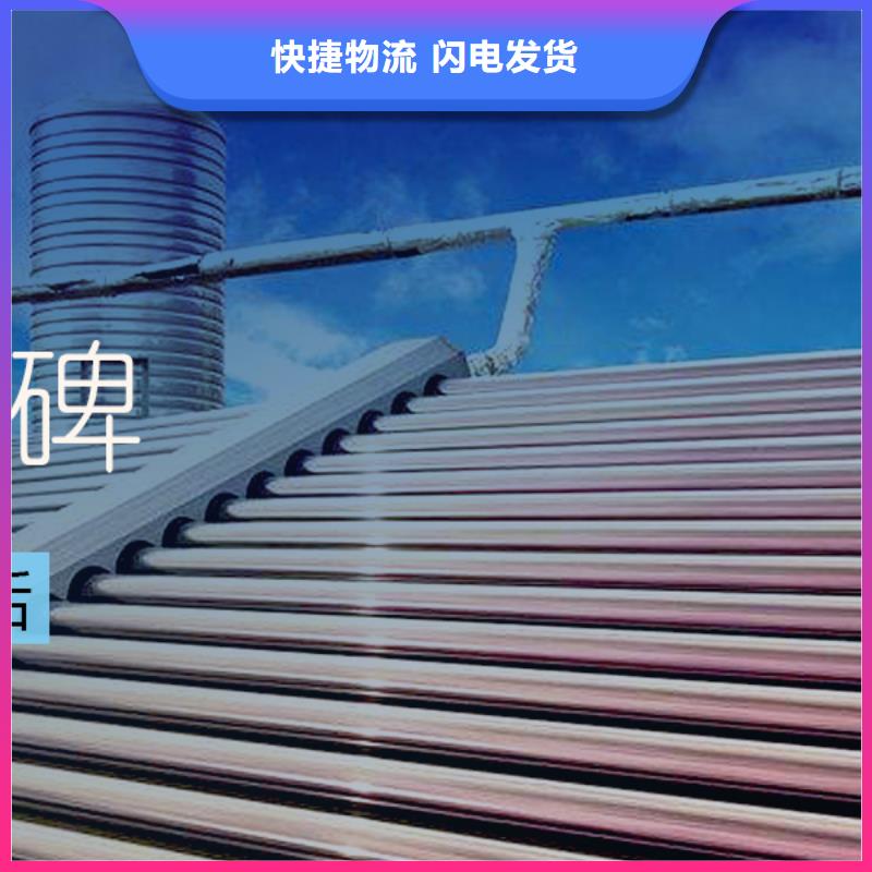 水箱-保温水箱敢与同行比质量
