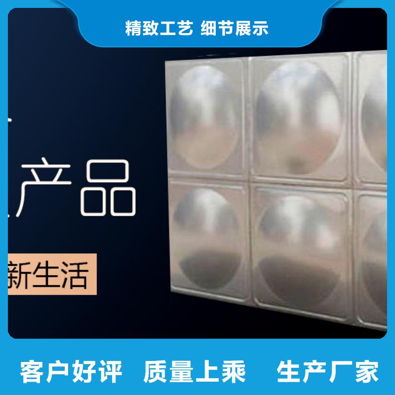 地埋式一体化消防泵站实力厂家批发