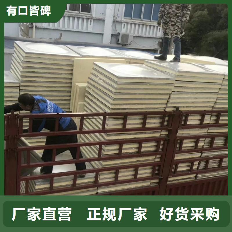 水箱批发商