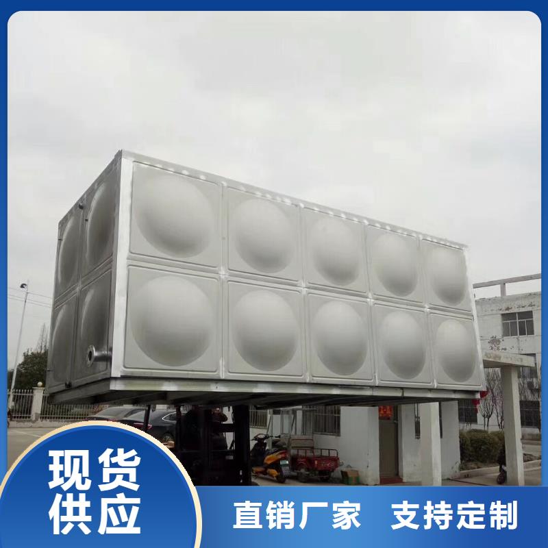  水箱品质优选