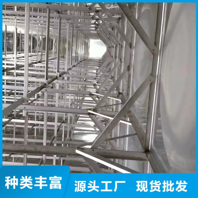 水箱产地采购