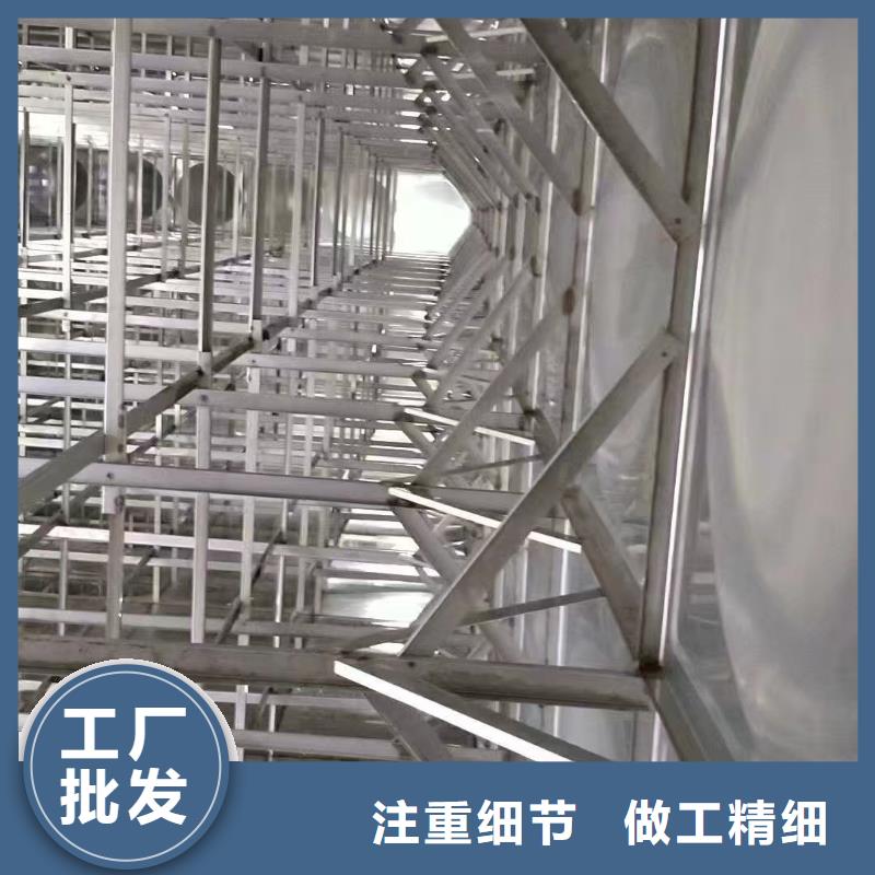 水箱厂家型号齐全