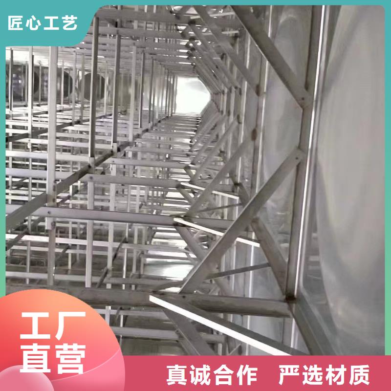  水箱服务始终如一