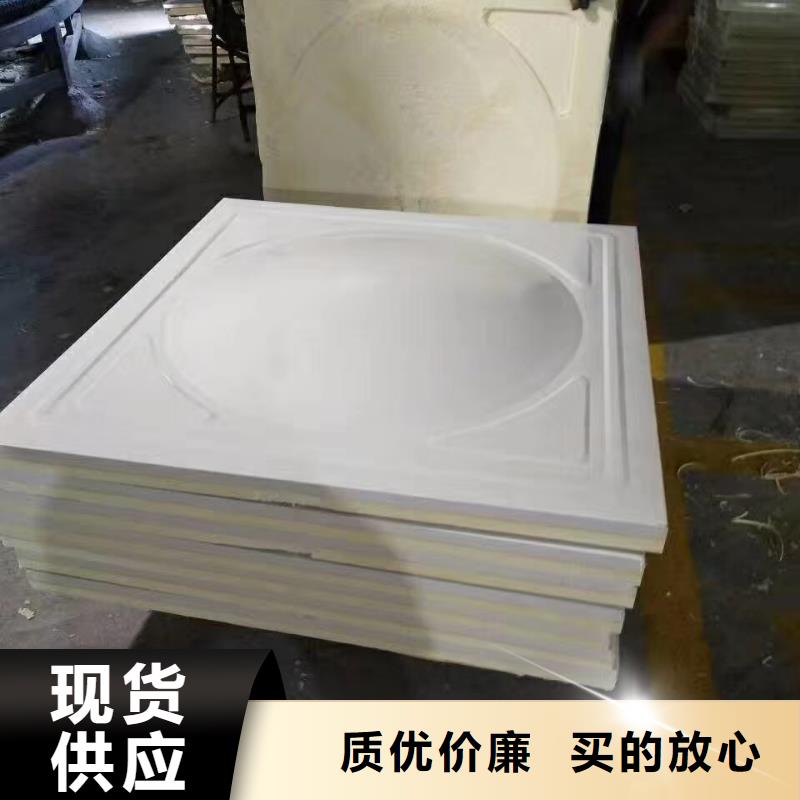 水箱厂家直销售后完善