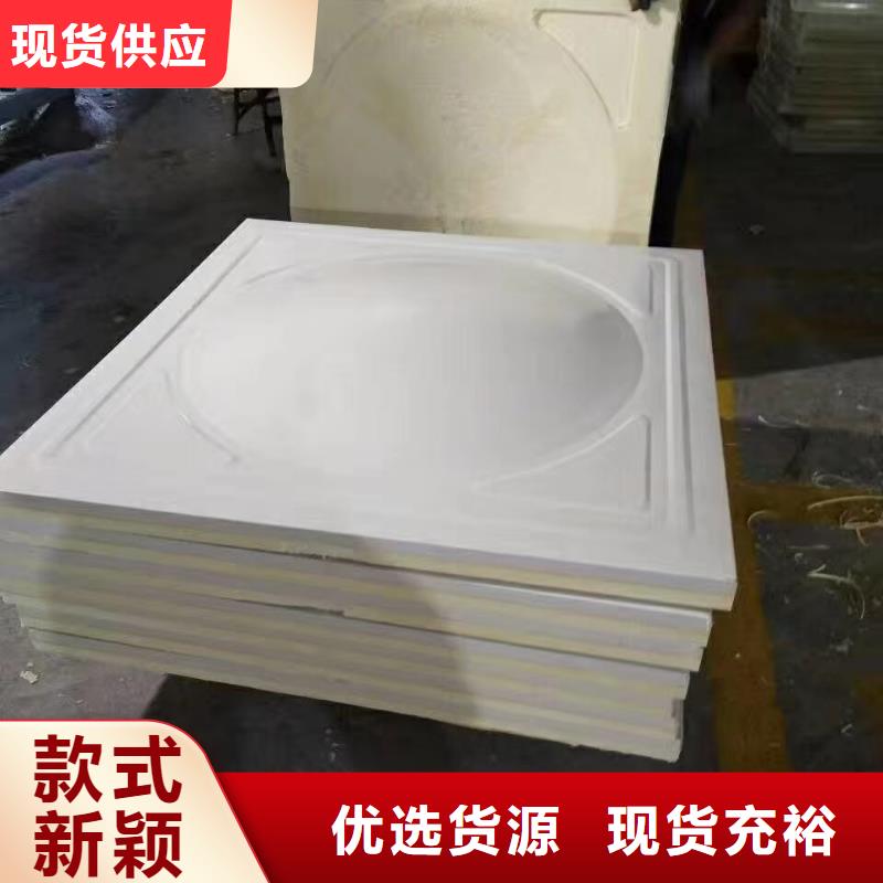 水箱量大更优惠