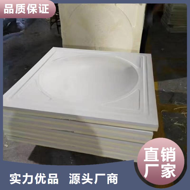 水箱BDF水箱量少也做