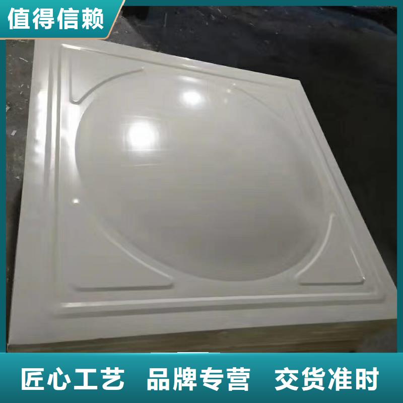 水箱 不锈钢消防水箱严选用料