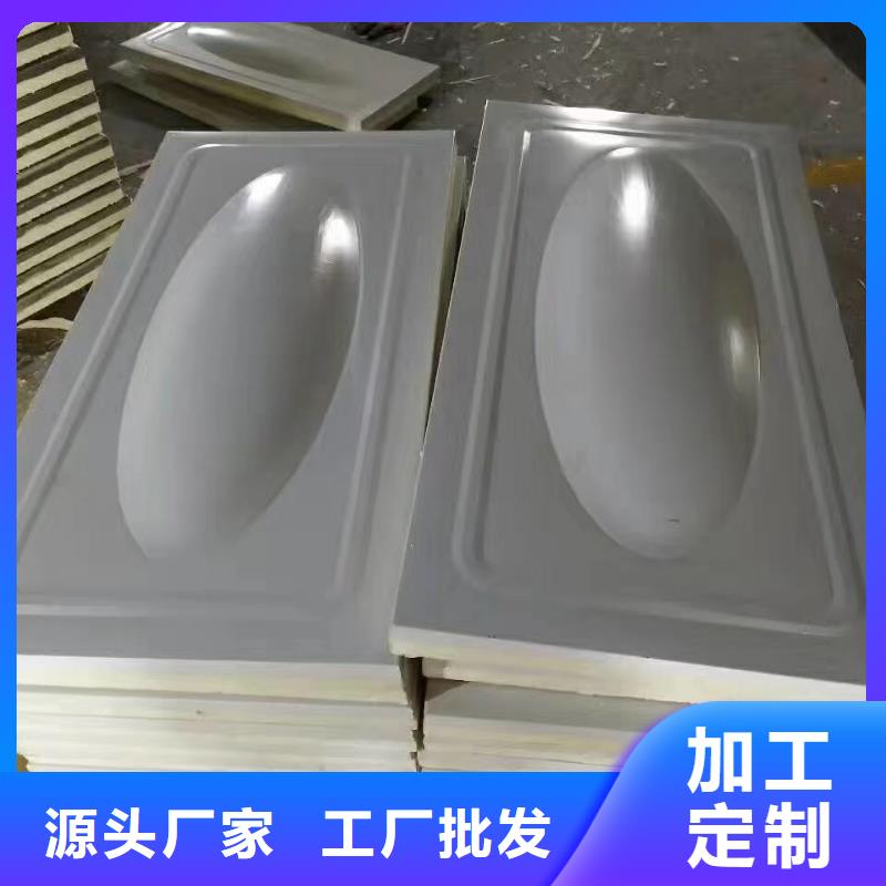 水箱销售的是诚信