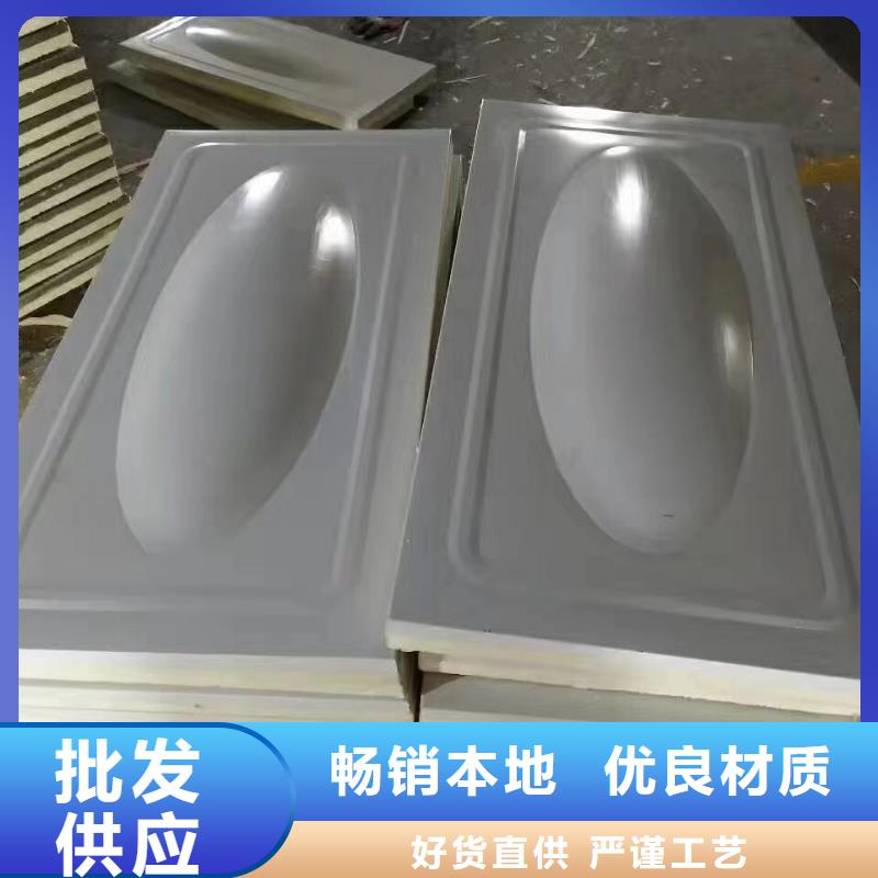  水箱工厂直营