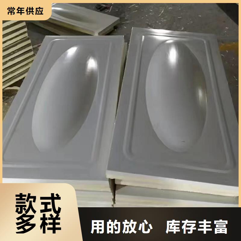  水箱快速报价