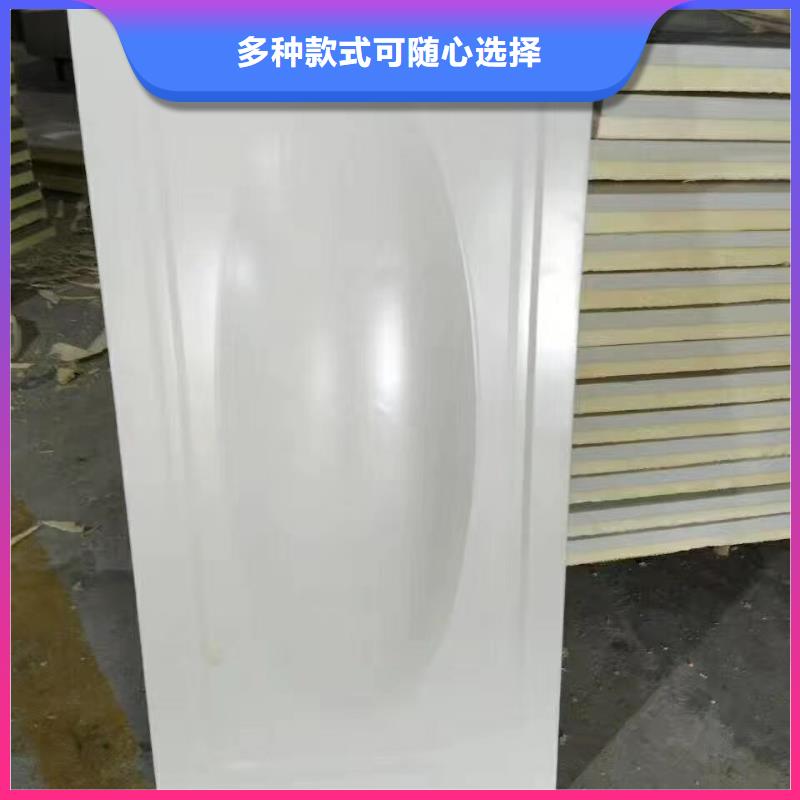  水箱设计合理