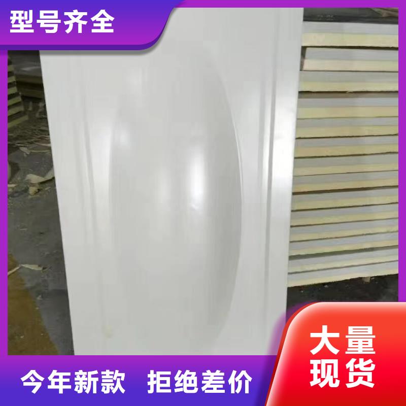 水箱-圆柱形水箱专业生产厂家