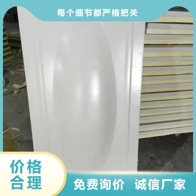 水箱快速发货