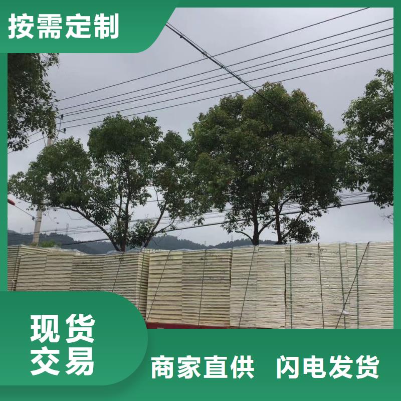 水箱质量检测