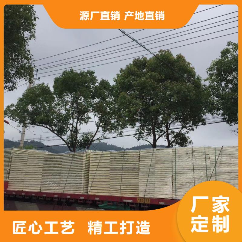  水箱工厂直营