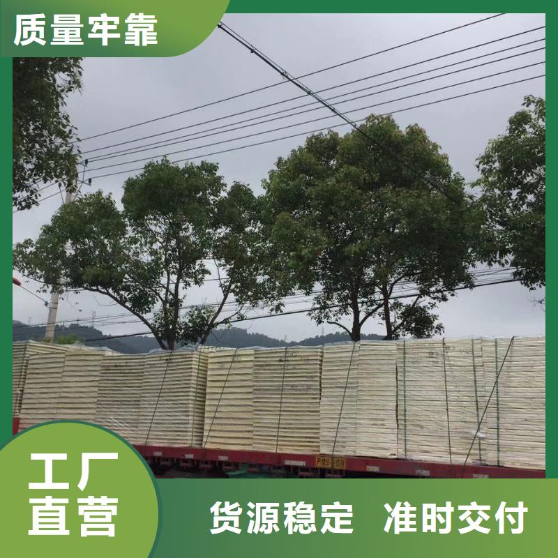 水箱24小时下单发货