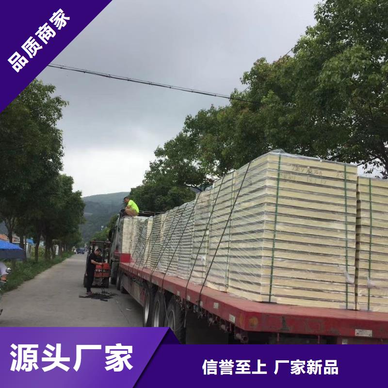 水箱源头厂家
