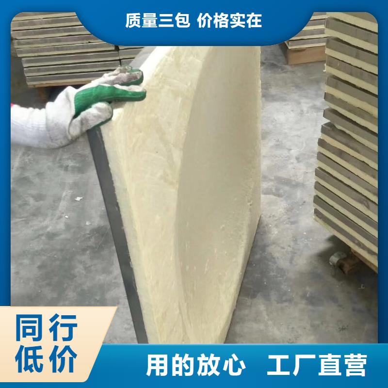 水箱厂家直销值得选择