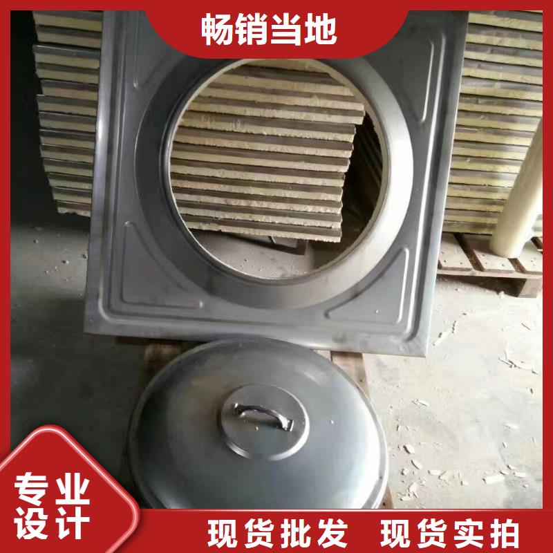 水箱价格合理