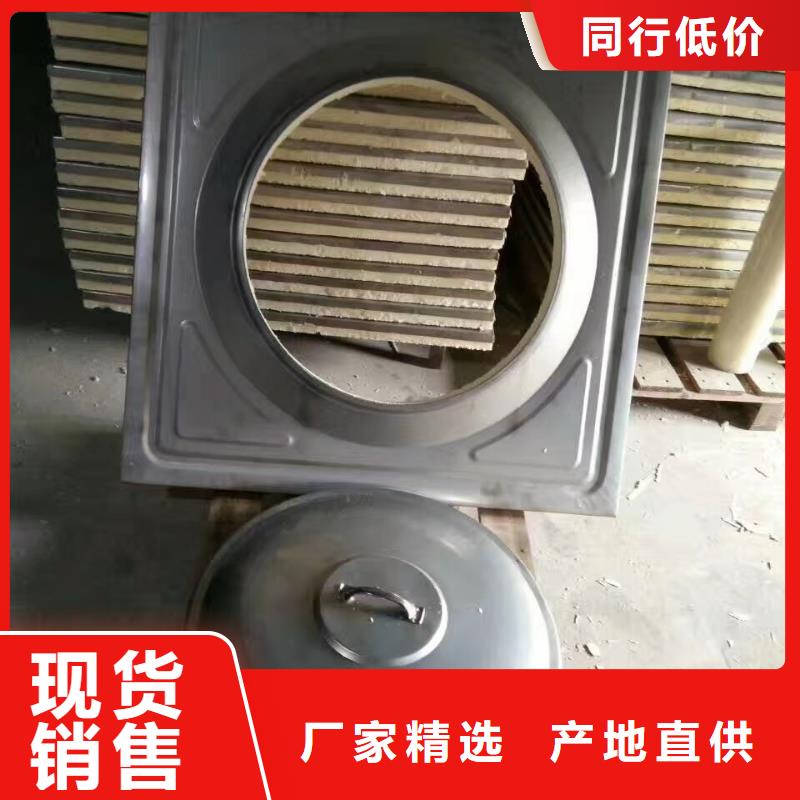  水箱实体诚信经营