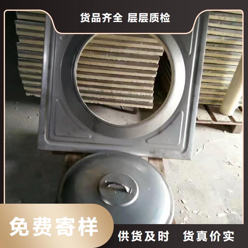 水箱详细参数
